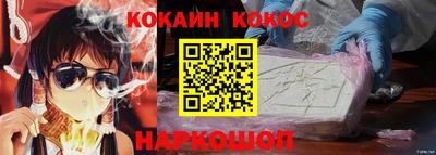 меф VHQ Среднеуральск
