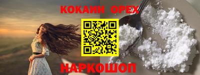 меф VHQ Среднеуральск
