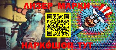 меф VHQ Среднеуральск