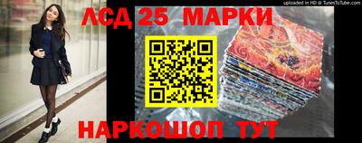 кокаин VHQ Старая Купавна