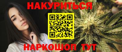 кокаин VHQ Старая Купавна