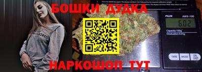 меф VHQ Среднеуральск