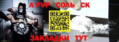 меф VHQ Среднеуральск