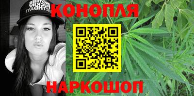 кокаин VHQ Старая Купавна