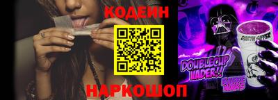 кокаин VHQ Старая Купавна