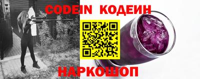 меф VHQ Среднеуральск
