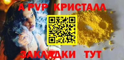 меф VHQ Среднеуральск