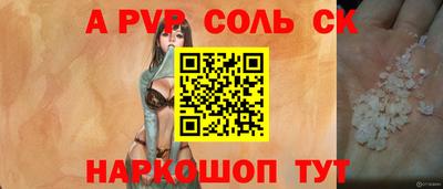 меф VHQ Среднеуральск
