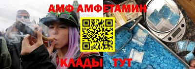 меф VHQ Среднеуральск