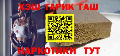 кокаин VHQ Старая Купавна
