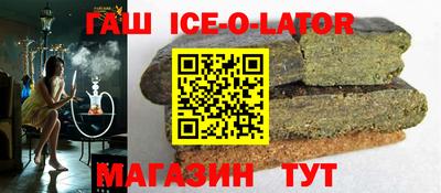 кокаин VHQ Старая Купавна
